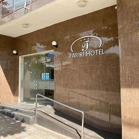 Tariri Hotel Pucallpa Dış mekan fotoğraf